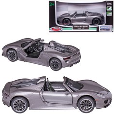Машинка MSZ серия 1:43 Porsche 918 spyder металл, серый металлик, инерционная