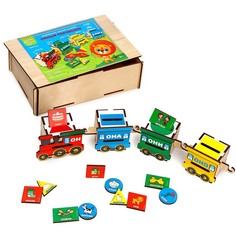 Обучающая игра Лесная мастерская из дерева Умный паровозик в коробке