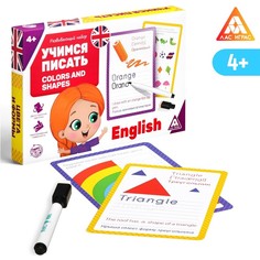 Обучающая игра Лас Играс пиши-стирай Учимся писать, Colors and shapes 15 карт