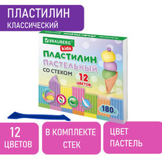 Пластилин классический пастельные цвета BRAUBERG KIDS, 12 цветов, 180 грамм, стек, 1066