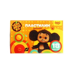 Пластилин Мульти-Пульти "Чебурашка", 18 цветов, 270г, со стеком, картон