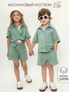 Костюм повседневный детский Amarobaby AB-OD24-E2201, мятный, 104