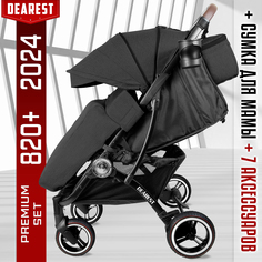 Прогулочная коляска детская Dearest 820 Plus Black Black 2024 New