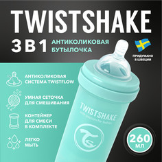 Детская антиколиковая бутылочка Twistshake для кормления 260 мл от 2+ мес