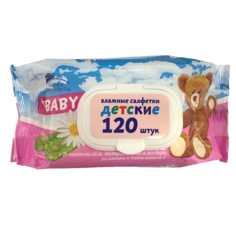 Салфетки влажные детские Новые горизонты Ромашка-алоэ 120 шт