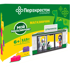 Конструктор блочный Мой Магазинчик Перекресток 115 деталей