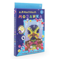 Набор для творчества Алмазная мозаика Страус 20*15 см частичное заполнение 70442 Centrum