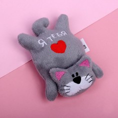 Мягкая игрушка-магнит Milotoys Я тебя люблю, кот