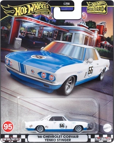 Машинка Hot Wheels Boulevard 66 Corvair Yenko Stinger #95 HRT69