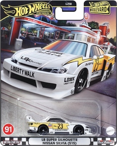 Машинка Hot Wheels Boulevard LB Super Silhouette Nissan Silvia HRT64