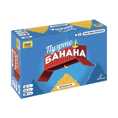 Настольная игра Zvezda Пуэрто-Банана Звезда