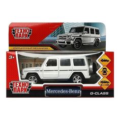 Машинка Технопарк Mercedes-Benz G-Class инерционная белая 12 см