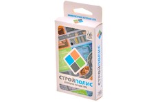 Настольная игра Стройполис No Brand