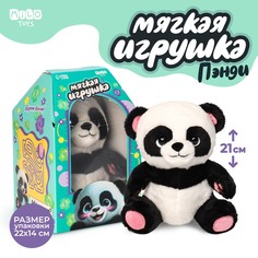 Мягкая игрушка Milo toys Панда Milotoys