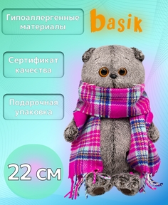 Игрушка мягкая BUDI BASA Басик в ярко-розовом шарфе 22см