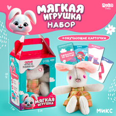 Мягкая игрушка с обучающими карточками Milo toys Зайчонок Milotoys