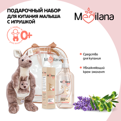Набор MEDILANA с игрушкой Кенгуру Средство для купания Увлажняющий крем-эмолент