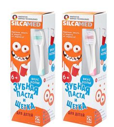 Набор детский SIilcamed TKT4607075001244s2 Зубная паста со вкусом Колы + щетка 2 шт Silcamed