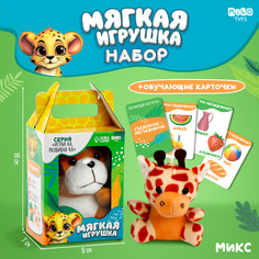 Мягкая игрушка Milo toys Зверята с обучающими карточками Milotoys