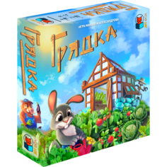Настольная семейная игра JetBox Грядка