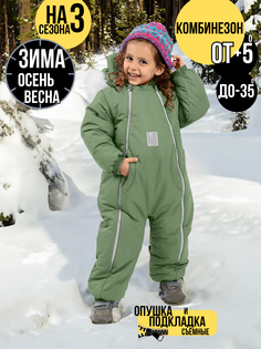 Комбинезон детский Malek-Baby 263шм/2, Темно-салатовый, 104
