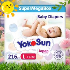 Подгузники детские YokoSun, размер 4/L (9-13 кг), SuperMegaBox 216 шт