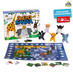 Настольная игра «Зверобанда» No Brand