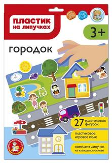 Настольная игра Десятое Королевство - увлекательное приключение