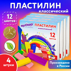 Пластилин Юнландия 881057 для лепки детский мягкий набор 4шт x 12 цветов