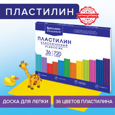Пластилин классический Brauberg, 880566, 36 цветов со стеком + Доска для лепки А4, 720 г