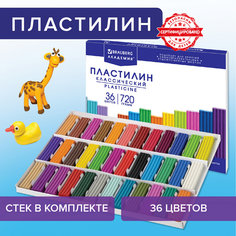 Пластилин классический BRAUBERG АКАДЕМИЯ КЛАССИЧЕСКАЯ, 36 цв., 720г, СТЕК, ВЫСШЕЕ КАЧЕСТ