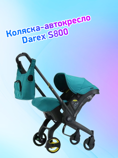 Коляска-автокресло Darex S800 изумрудный