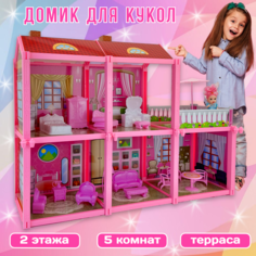 Кукольный домик Tian Cheng Toys Fashion Villa с куклой, 2 эт, набор мебели, 63х45х17см Fudaer