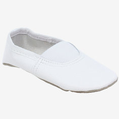 Чешки детские Kapika 40002, цвет белый, размер 34,5 EU