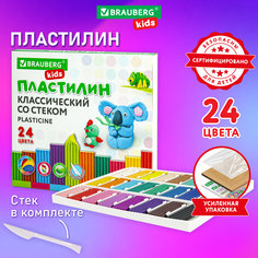 Пластилин классический Brauberg Kids, 880814, 24 цвета, 480 грамм, стек