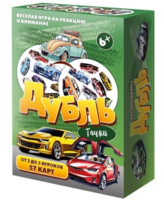 Настольная игра Дубль Тачки No Brand
