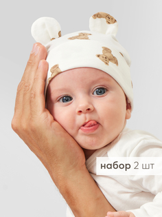 Шапка детская Happy Baby 90115, milky&bears, 48