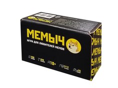 Настольная игра Десятое королевство для любителей мемов МЕМЫЧ (Мемы) 18+ 05186ДК Тридевятое царство