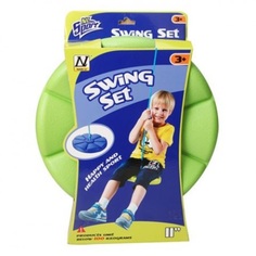 Качели пластиковые Fanrong Swing Set Фанронг