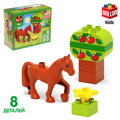 Конструктор пластиковый UNICON Лошадка в саду 8 деталей