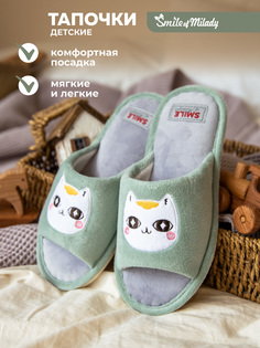 Тапочки детские Smile of Milady 83-044 отк, зеленый, 34,5