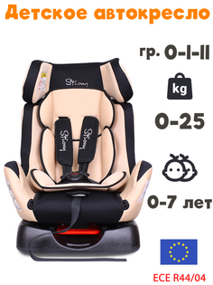 Детское автокресло Maksi-junior 718 Луи гр 0-1-2 бежевое