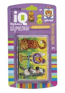 Умные кубики. Шумелки. 6 штук. Веселые друзья. АЙРИС пресс