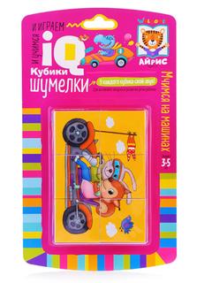 Умные кубики. Шумелки. 6 штук. Мчимся на машинах. АЙРИС пресс