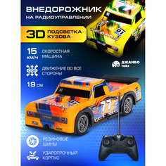 Машинка на радиоуправлении Джамбо Тойз Внедорожник JB0404882