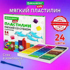 Пластилин мягкий восковой Brauberg Kids, 880640,24 цвета, 360 г, со стеком