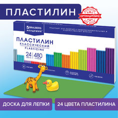 Пластилин классический Brauberg, 880565, 24 цвета со стеком + Доска для лепки А5, 480 г