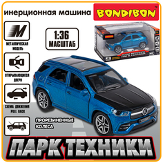 Машинка металлическая коллекционная Кроссовер Bondibon инерционная