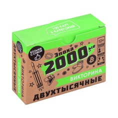 Настольная игра Origami Викторина Эпоха 2000-ые 2 игрока 12+