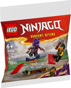 Конструктор Lego 30675 NinjaGo Турнирная тренировочная площадка, 49 дет